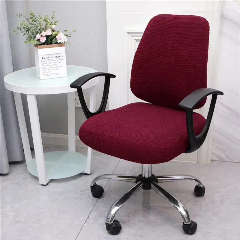 Removable Seat Protector Case Universal Office Chair Cover Split Armchair Cover Stretch Jacquard Computer Chair Slipcovers