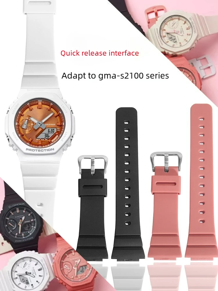 Silicone Watch Strap Is Suitable for Casio Women's GMA-S2100 Octagonal Sports Quick-release Bracelet.