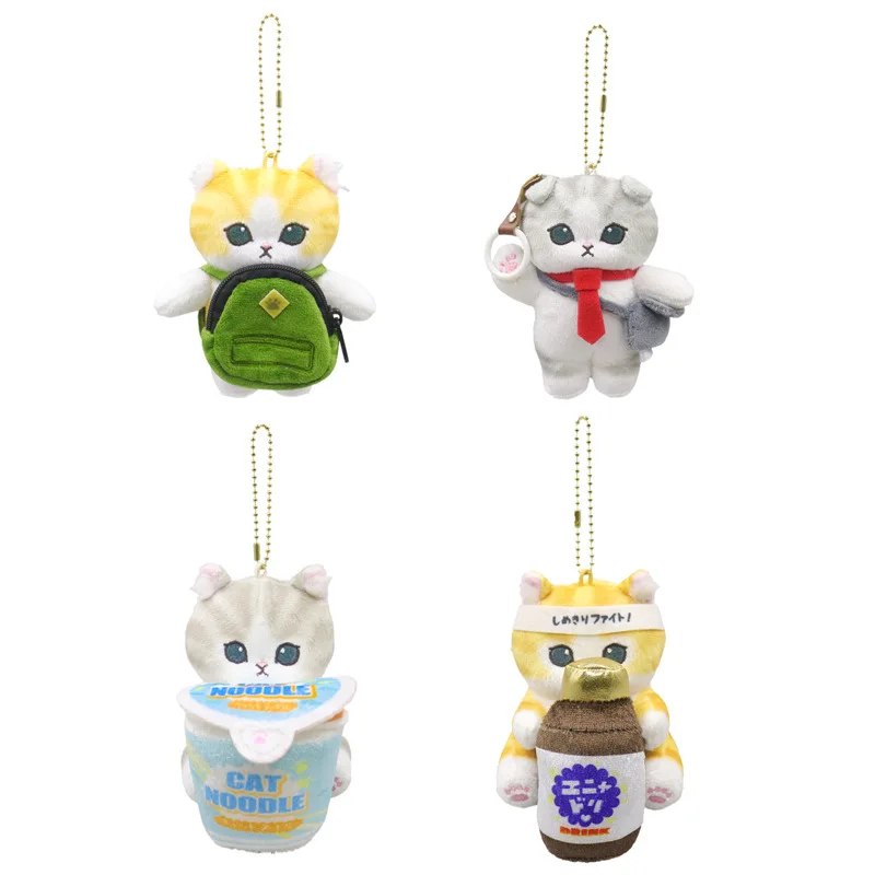 Mofusand Cats Plush Keychains Salaried People Series Soft Plush Bag Pendant Bus Cat Christmas Day Decorate Toys