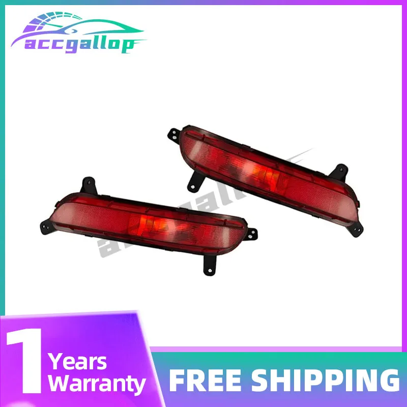 

For GAC Trumpchi GS3 GE3 Car Accessories Reflector Light Brake Warning Light Rear Bumper Fog Light Reflector