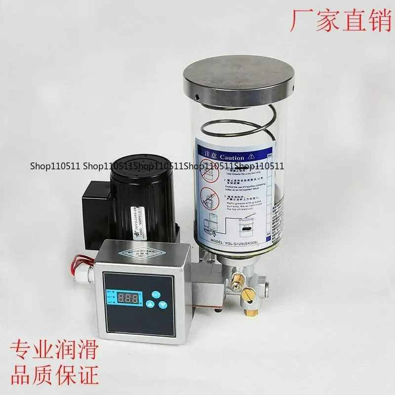 YGL-G120 SK505 Electric Butter Pump/Automatic Butter Machine Grease Filling Machine/Butter Lubrication System Equipment