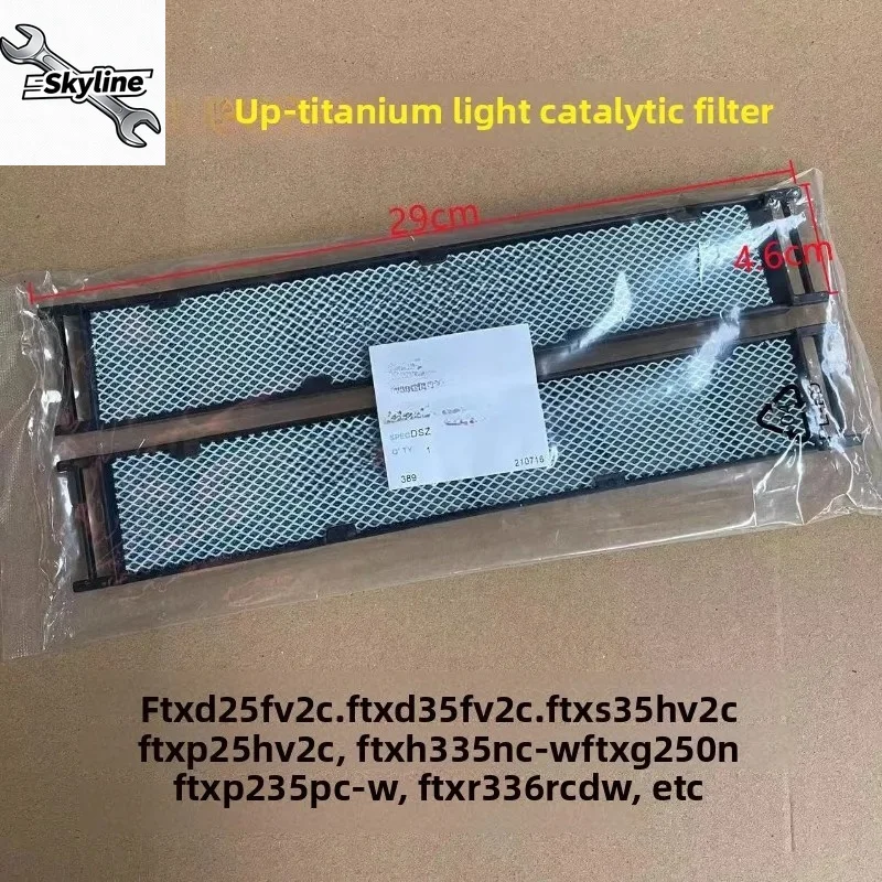 

2Pcs replacement original filter For air conditioner FTXH35 FTXD35 25FV2C FTXS35DV2C