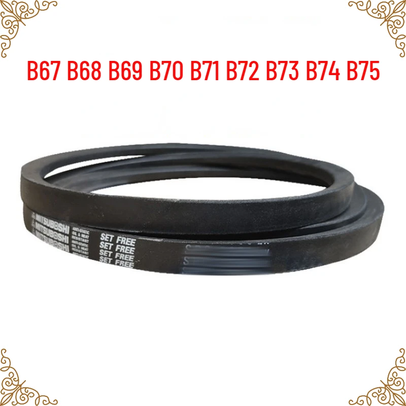 1PCS Japanese V-Bel…