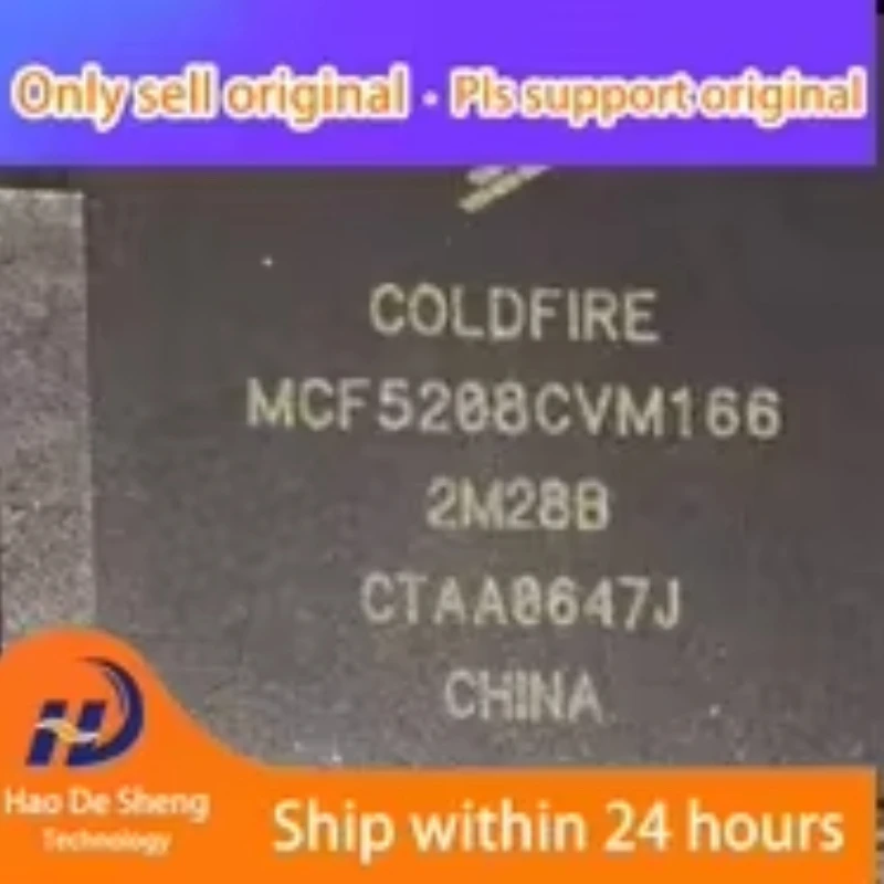 1PCS/LOT MCF5208CVM166  BGA196  New Original In Stock