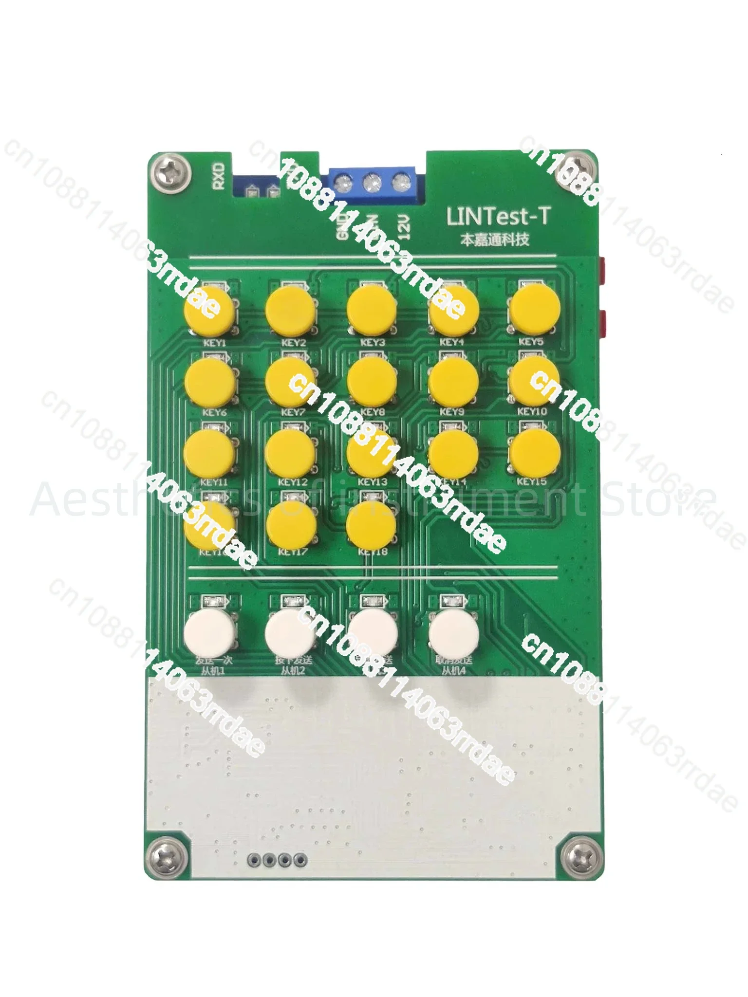 LIN Bus Analyzer (offline Isolation Type)/USB To LIN