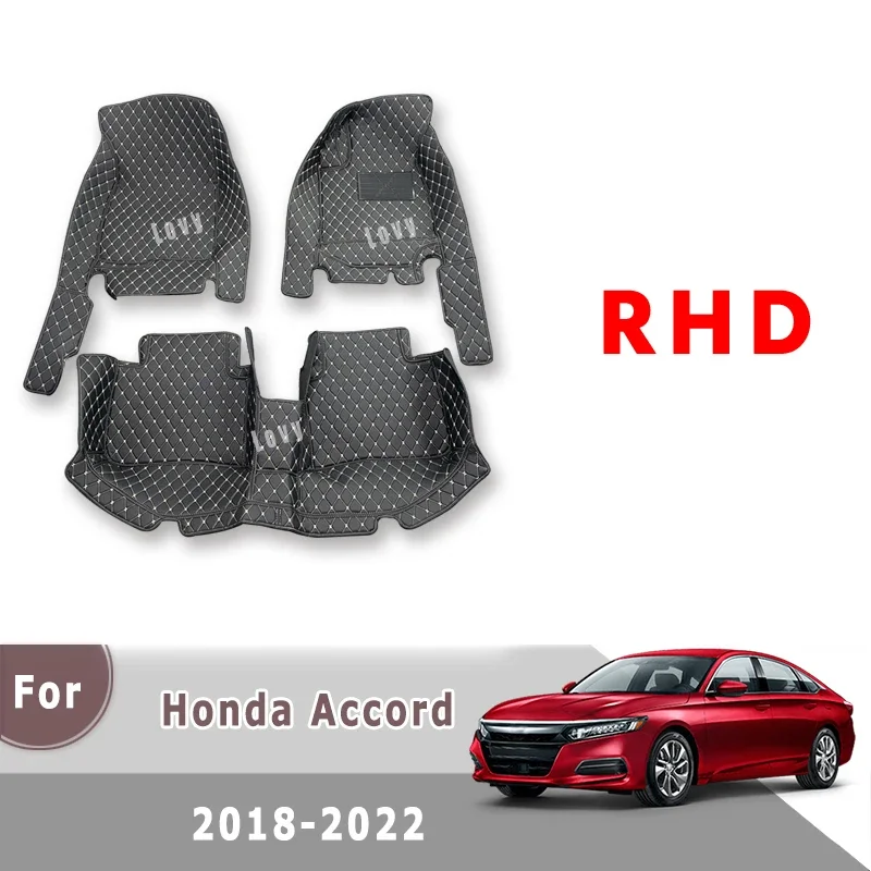 

Ковры с правым рулем для Honda Accord 2022 2021 2020 2019 2018, автомобильные коврики, аксессуары для салона автомобиля, кожаные коврики на заказ, водонепроницаемые