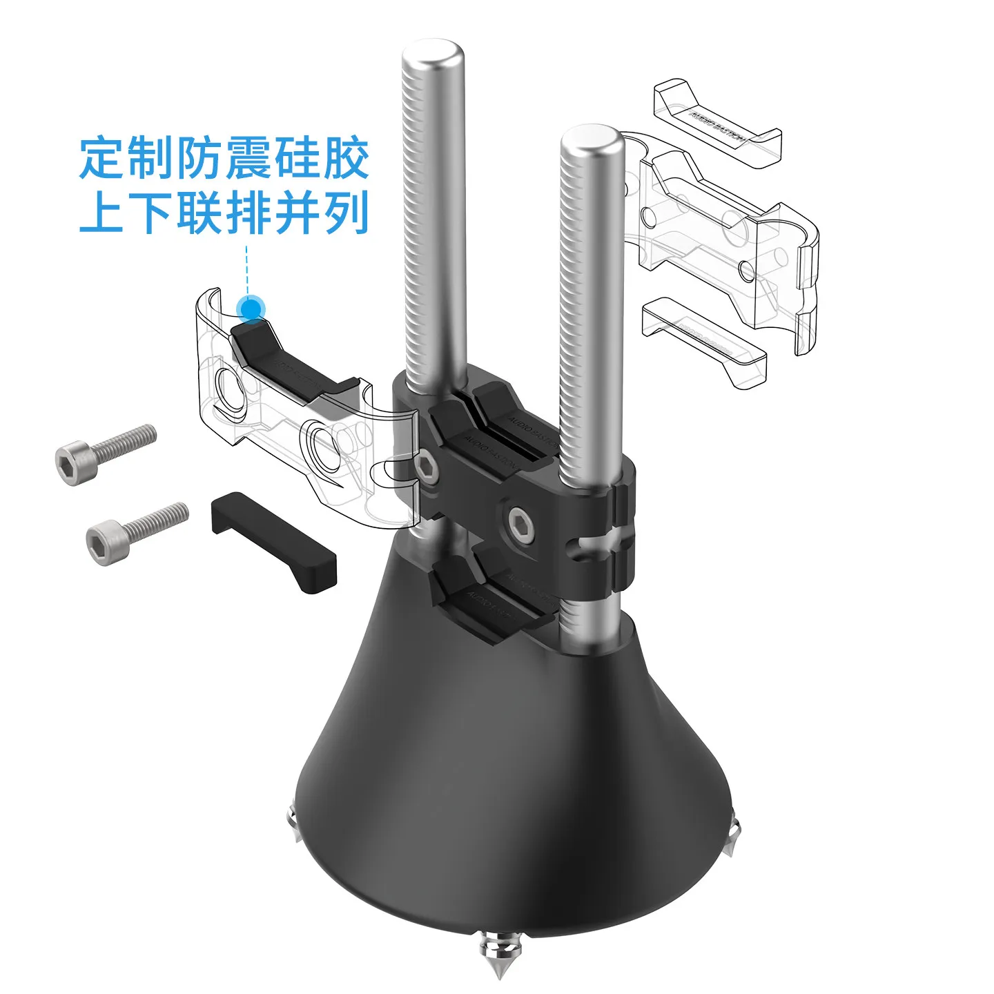 Audio  support cable organizer lift shock absorber AudioBastion audiophile power speaker signal  balanced cable