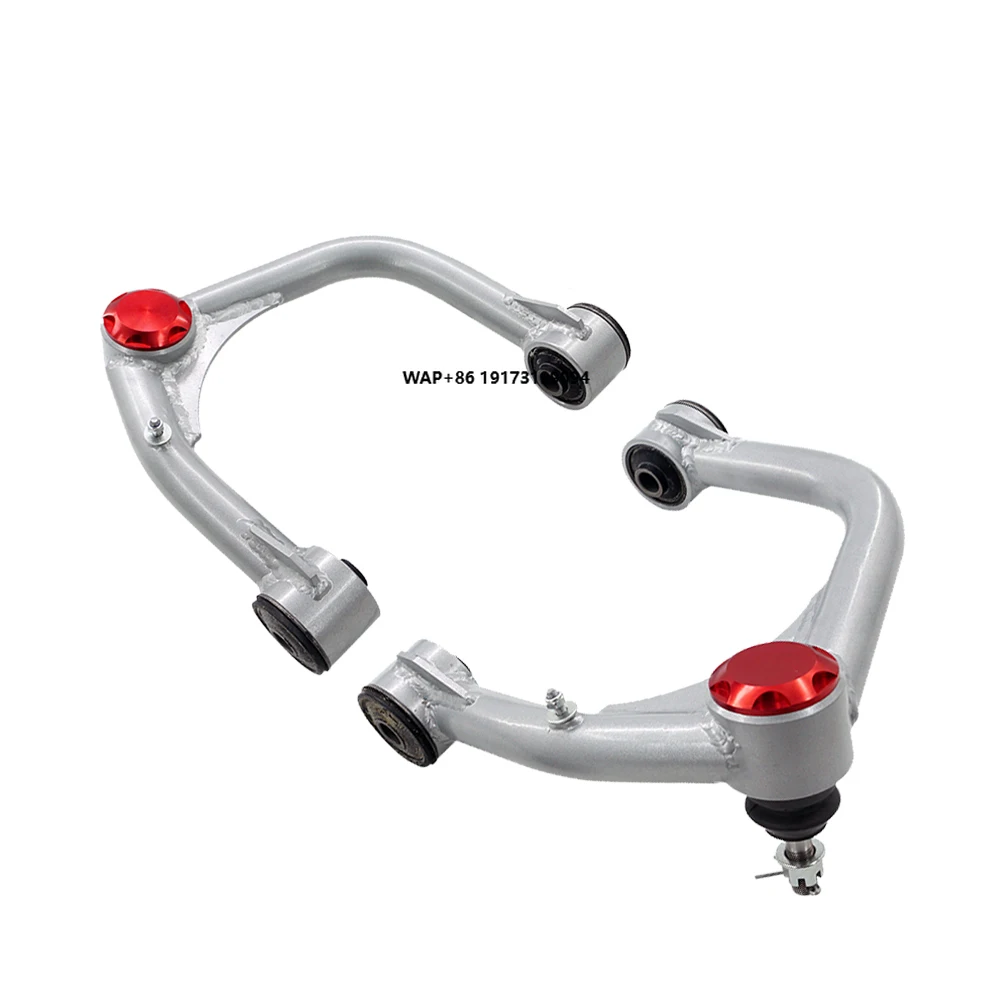 

Factory Sales Automotive High Quality Control Arms for LC300