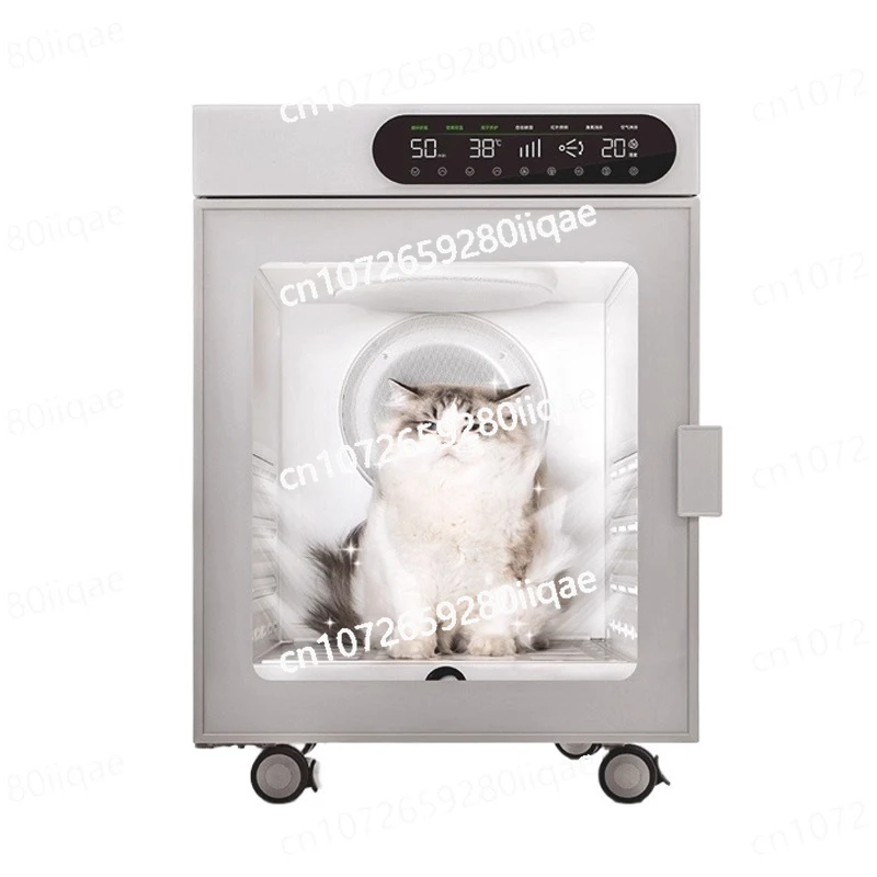 Pet Drying Box X5s Household Cat Automatic Dryer Smart Dog Hair Blowing Artifact Water Blowing Machine