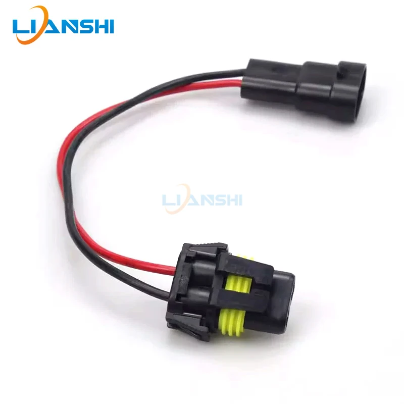 Xenon Lamp conversion 9005 9006 to H11 H8 Plug harness fog lamp conversion harness holder plug-in