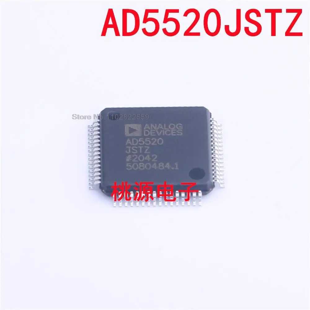 

1-10PCS AD5520JST AD5520JSTZ AD5520 QFP-64