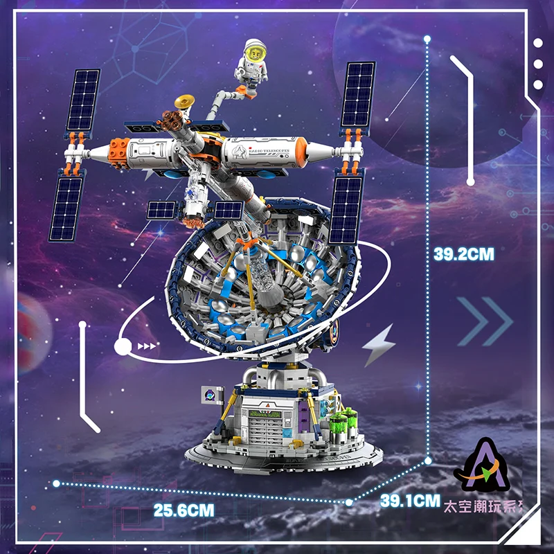 Técnico 1053 pçs espaço rádio telescópio blocos de construção cidade spaceman aeroespacial satélite diy tijolos educação brinquedo crianças presente
