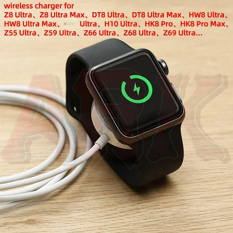 

Z8 Ultra Smartwatch Wireless Charger for DT8 Ultra Max Smart Watch HK8 Pro Max Watches USB Power Cable Magnetic Charging for DT7