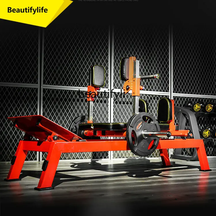 A49 Fitness Equipment Commercial Butt Rush Trainer Professional Butt, Studio Butt Push Machine Butt Trainer
