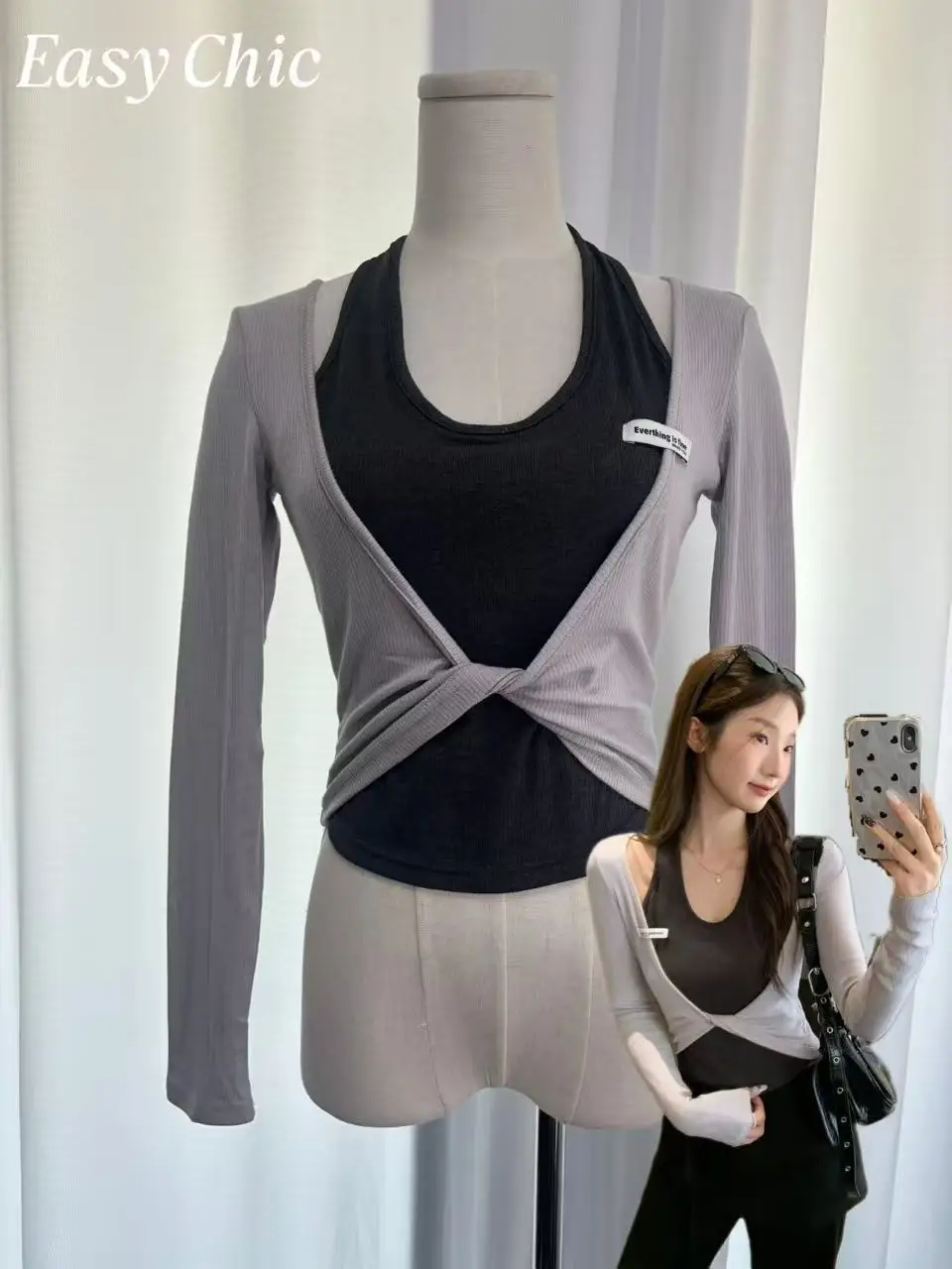 

American Style Twist Splicing Fake Two-Piece Halter Ballet Top Slim Fit Long Sleeve T-Shirt Niche Autumn Women's Top with Vibe