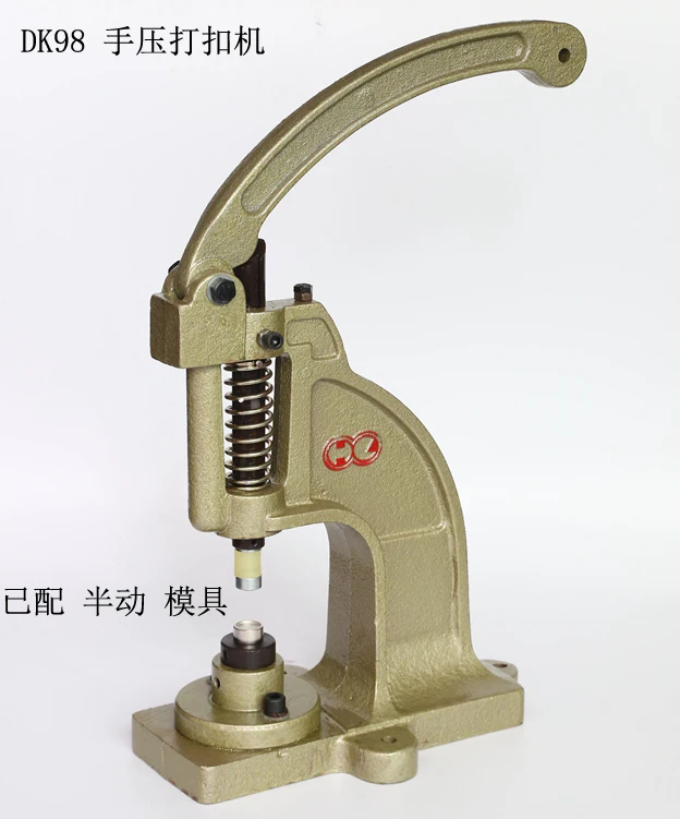 Resin four fold buckle T3T5T8 plastic four fold buckle installation tool DK98 hand press buckle machine