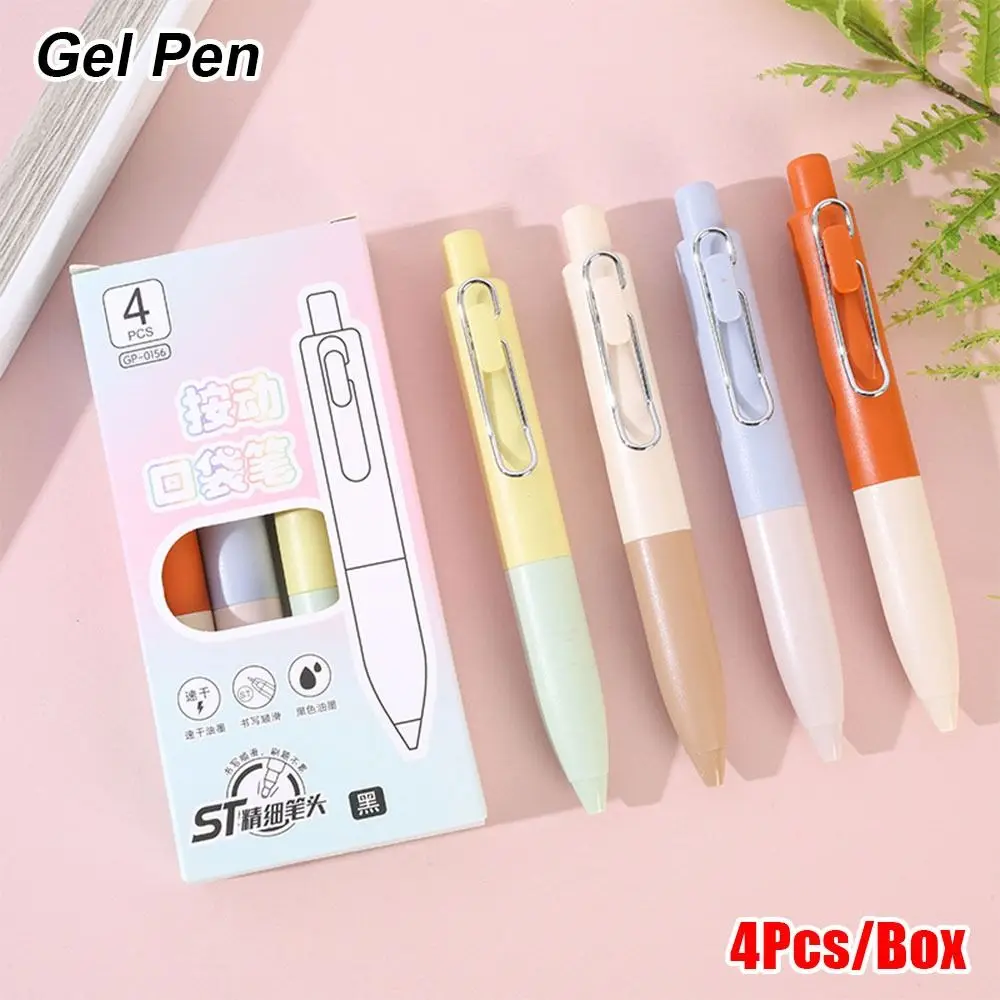 

4Pcs/set Durable Cute Gel Pen Black Ink Boxed ST Pen Tip Retractable 0.5mm Signature Pen Student School Office Supplies