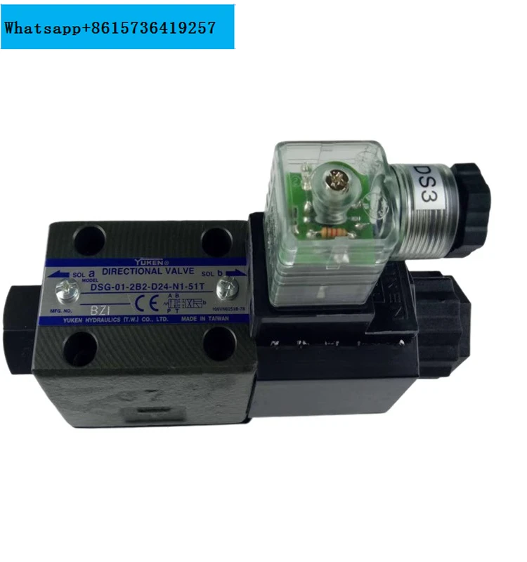 

YUKEN hydraulic valve directional valve solenoid valve DSG-01-3C2-A220-N1-50/51T