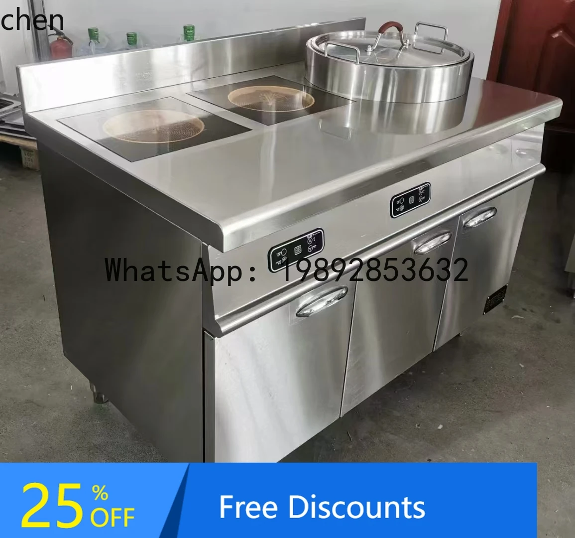 AB  commercial high-power multi-head induction cooker Malatang braised chicken special electric ceramic stove