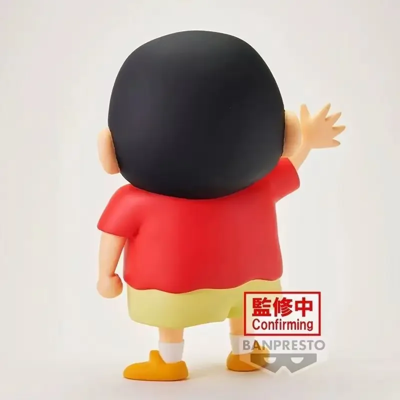 BANDAI Original Crayon Shin-chan Anime Figure  Action Figure Toys for Boys Girls Birthday Gifts Cute Cartoon Birthday Surprise