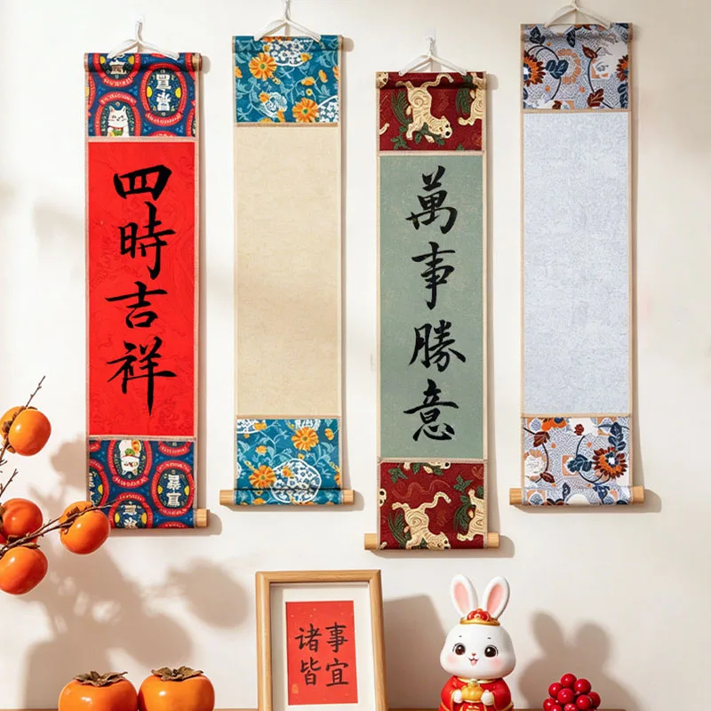 Mini Chinese Painting Scroll Blank Xuan Paper, Half-Ripe Rice Paper 10x40cm for Calligraphy