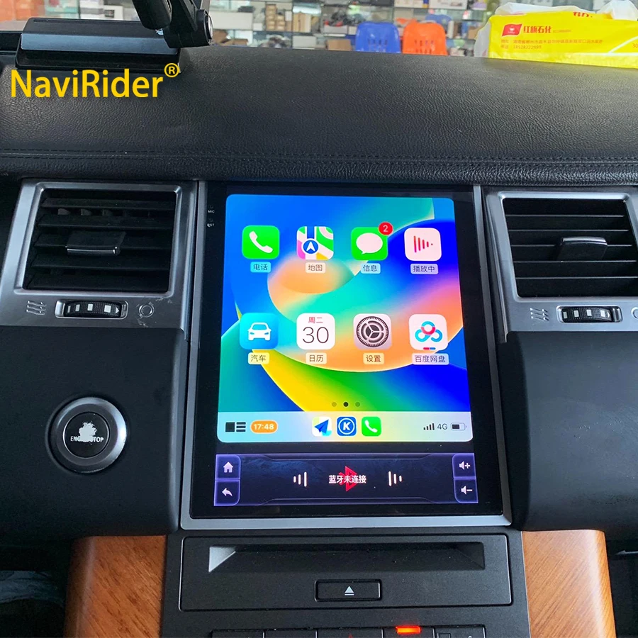 Android 14  Carplay For Land Rover Sport 2010 2011 2012 2013 Tesla Style Screen Car Radio GPS Navigation Car Stereo DVD Player