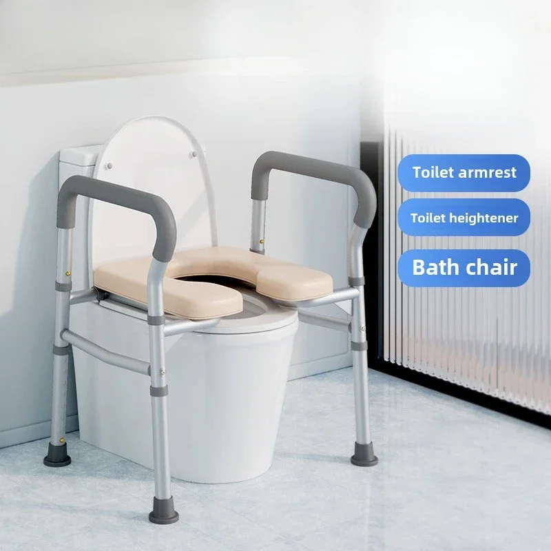 Non Perforated Toilet Armrest Frame Elderly Toilet Assist Handrail Friendly Renovation Toilet Safety Rails Bathroom Armrest