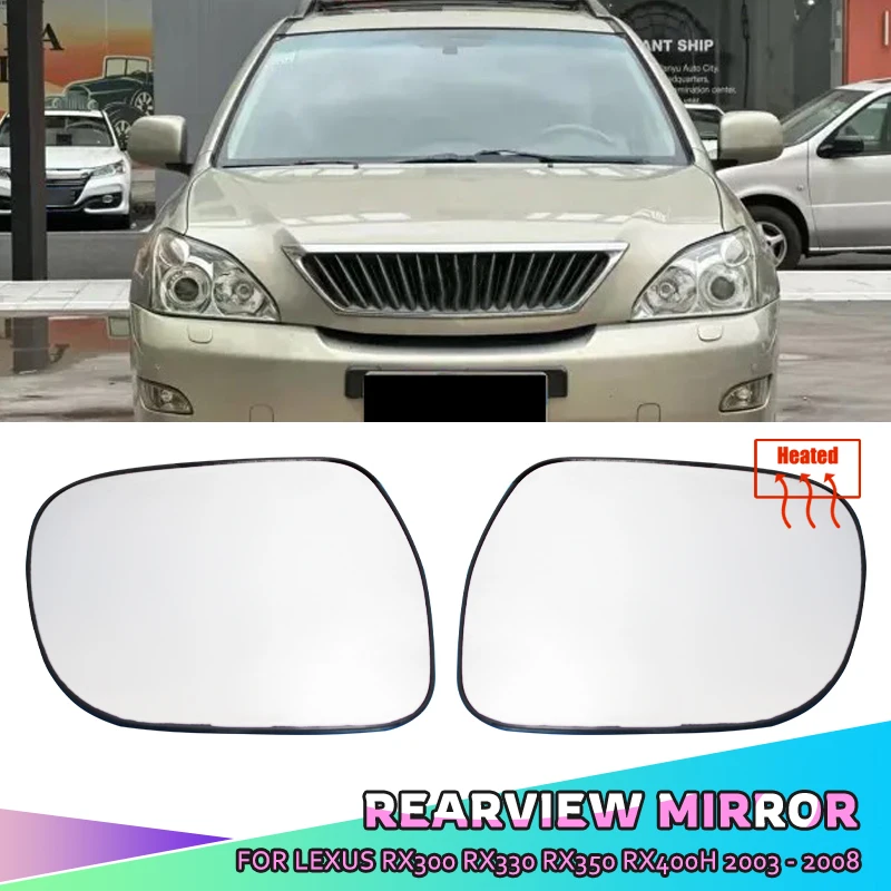 Car Wide Angle Heated Mirror Glass With Blind Spot For Lexus RX300 RX330 RX350 RX400h 2003 to 2008