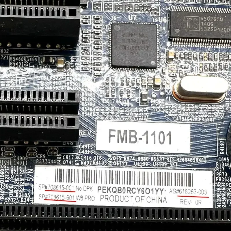 708615-001 HP Z420 マザーボード 618263-003 708615-601 サポート