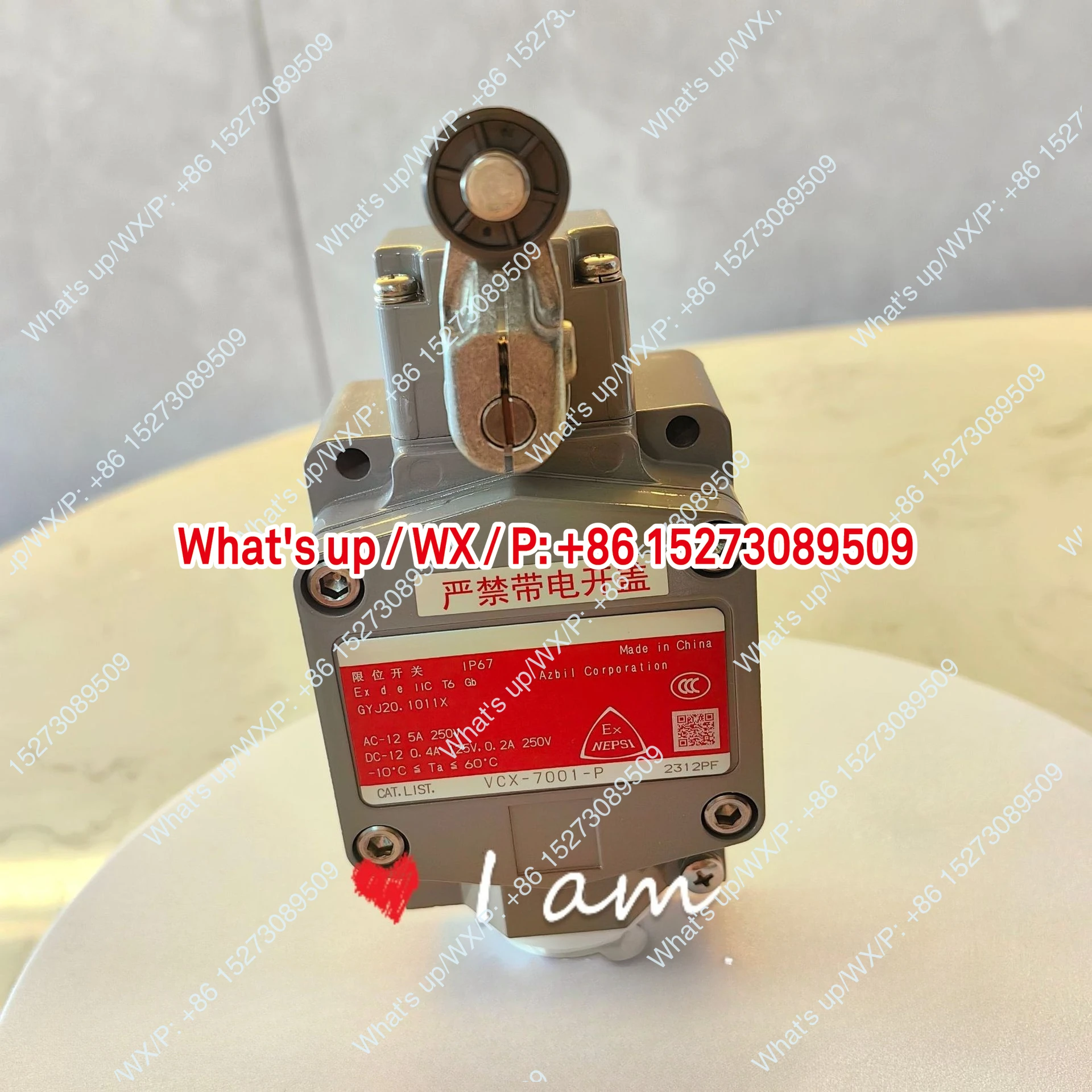 VCX-7001-P Explosio… - image