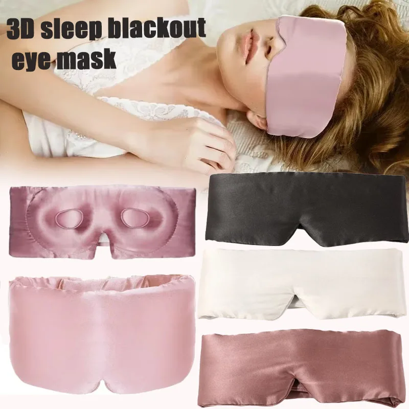 mascara-de-dormir-de-seda-3d-com-bordado-toque-de-cetim-para-homens-e-mulheres-mascara-de-olhos-com-bloqueio-total-de-luz-mascara-para-soneca