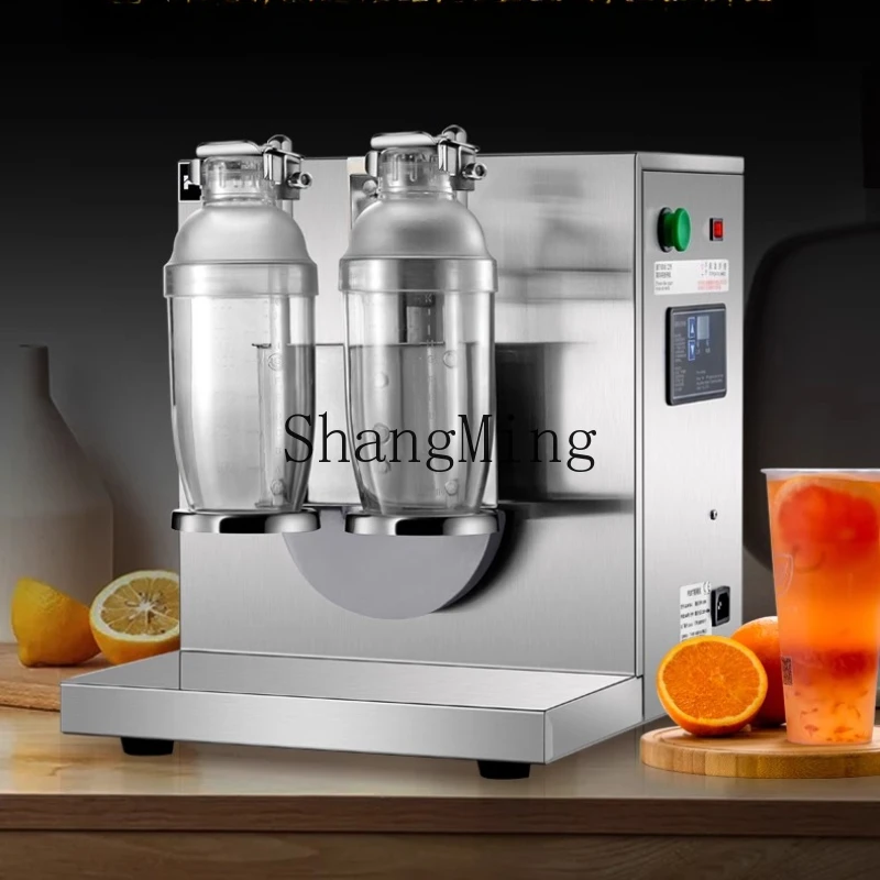 

LXY Milk Tea Shaker Stainless Steel Double Head Bubble Tea Shaker