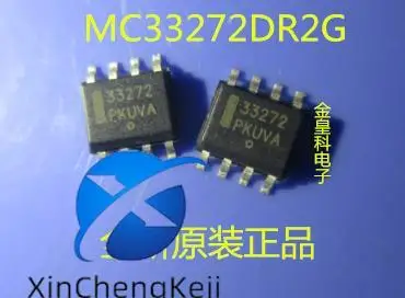 

30pcs original new MC33272 MC33272DR2G MC33272ADR2G 33272 operational amplifier