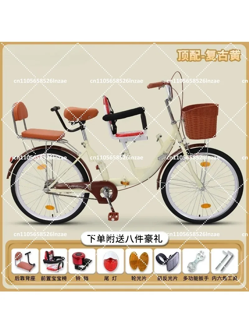 Folding Bicycle with Child Seat for Baby and Toddler, Three Seats Cargo Bike for Family Riding