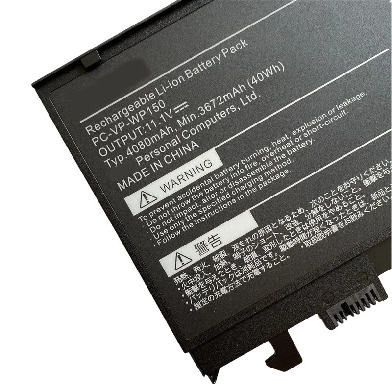 SupStone Original PC-VP-WP150 3ICP6/54/90 Laptop Battery For NEC PC-VP-WP150 40WH 11.V