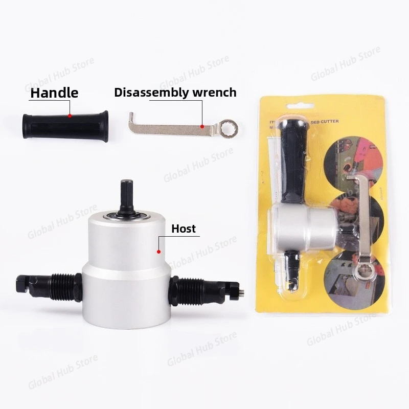 360 degree Rotary Metal Cutting Double Head Sheet Nibbler Saw Cutter Tool Drill Attachment Free Cutting Tool nibbler sheet metal 5