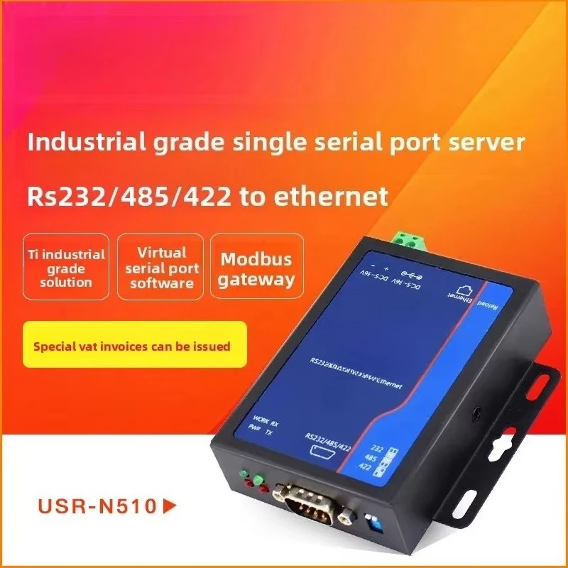 Industrial Single Serial Port Server RS232/485/422 to Ethernet