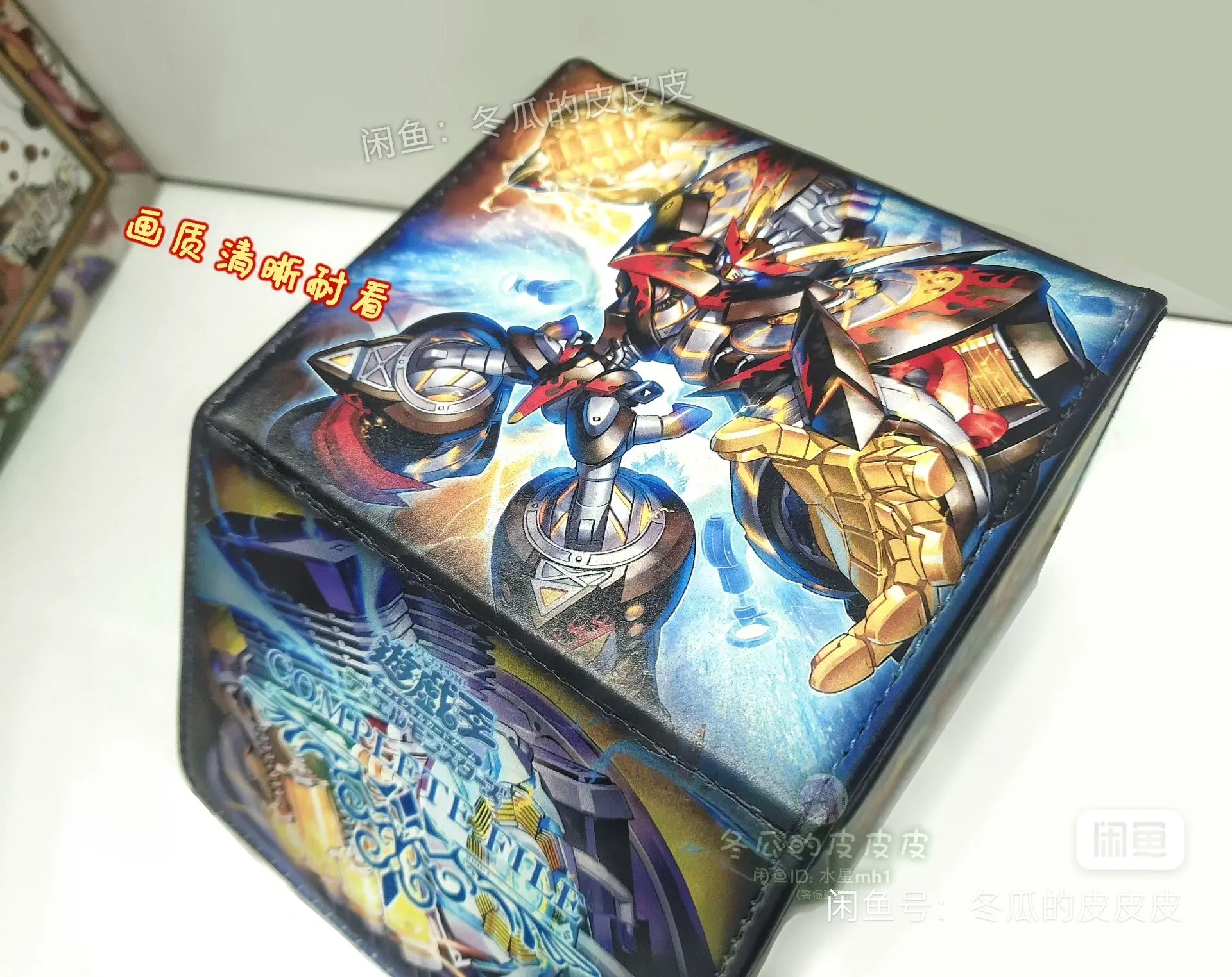Yugioh Ryzeal Detonator Deck Box Yu-Gi-Oh! TCG OCG PTCG Trading Cards Pu Leather Storage Box 100+