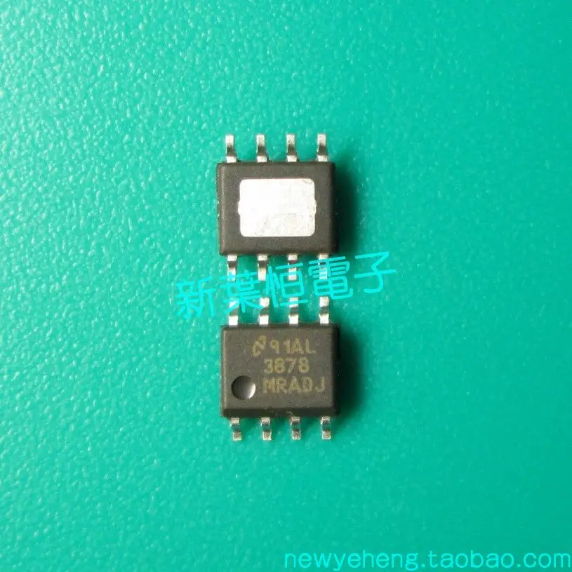 Free shipping  IC LP3878MR-ADJ LP3878MRX-ADJ NSC   10PCS