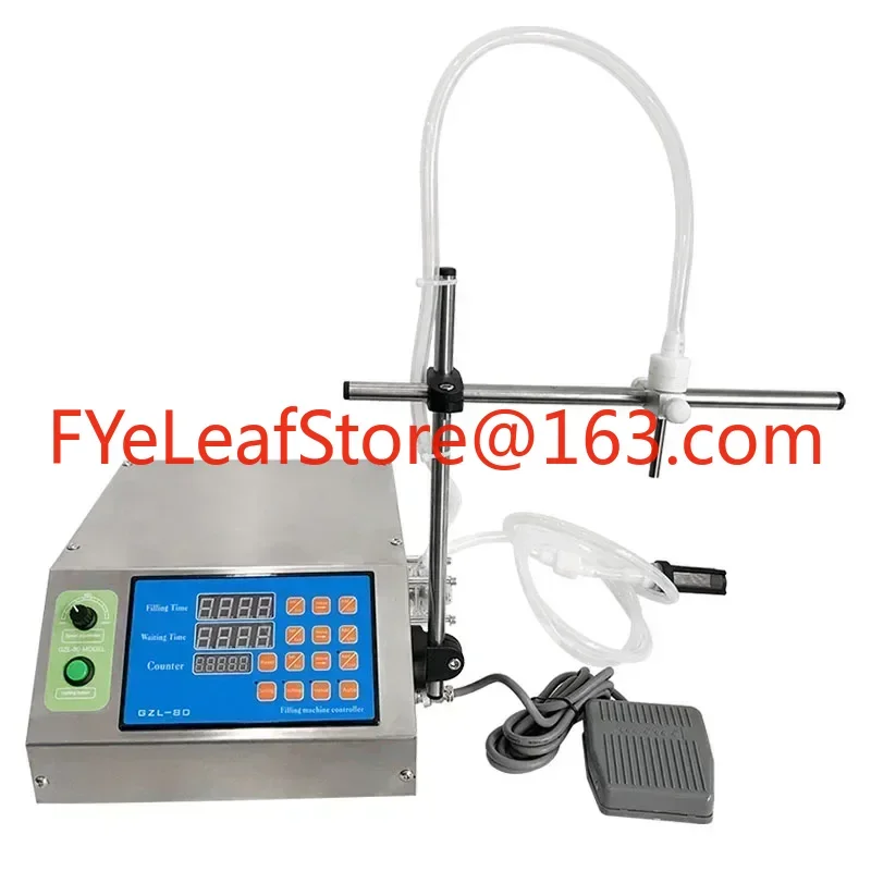 single-nozzle peristaltic pump filling machine GZL-80 e-liquid filling machine perfume filler