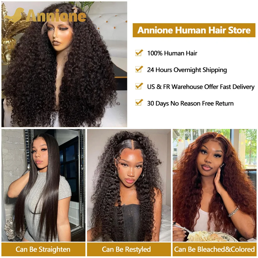 Annione Water Wave Bundles Human Hair 30 32 38 Inches Curly Human Hair Bundles 12A Brazilian Bundles 100% Human Hair For Women