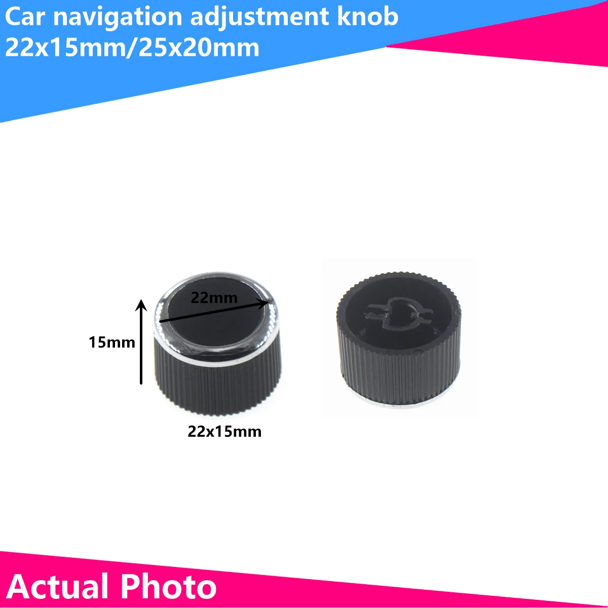 Car navigation adjustment knob car audio system car DVD navigation knob cover CD player volume switch cap universal