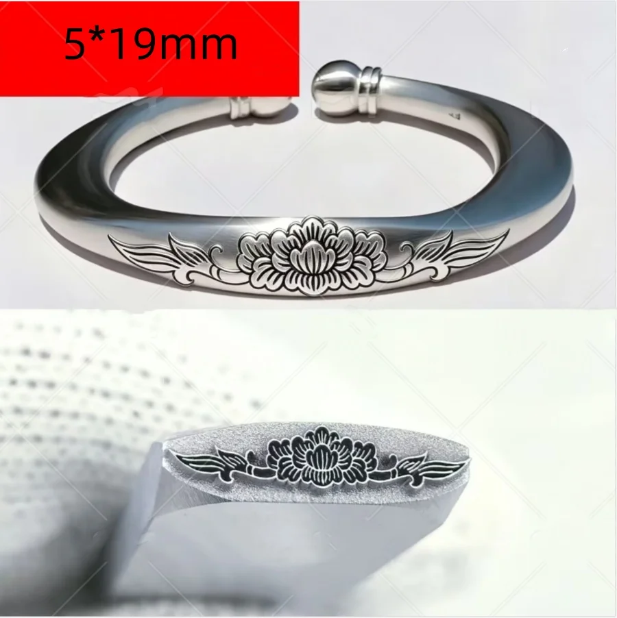 Jewellery stamps, floral patterns, steel stamps, gold and silver bangle chiselling moulds, gold-smithing tools