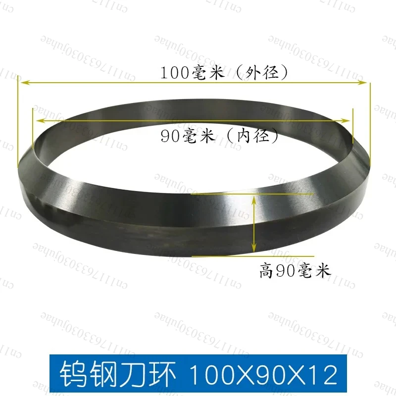 RJ-1 tungsten steel ink ring, single-sided inclined ink cup, hard alloy transfer printing accessories