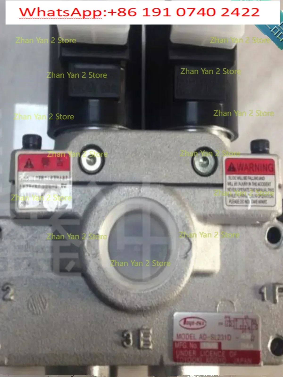 Solenoid  AD-SL231D-304D/406D/508D punch clutch safety valve