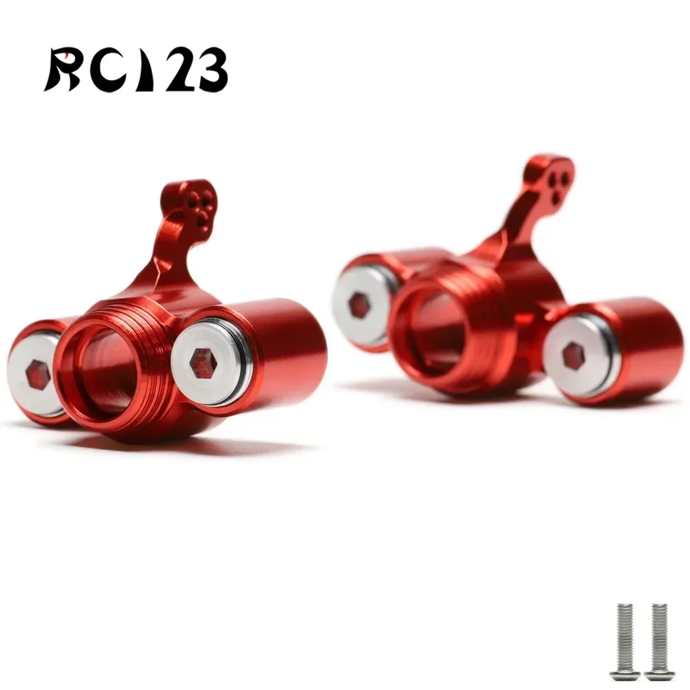 2PCS Aluminum #AR330505 Front Steering Block Hubs Cup for RC 1/8 ARRMA Kraton Outcast Notorious 6S Replacement CAR Accessories