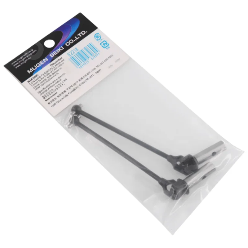 2pcs 금속 CVD 드라이브 샤프트 E2218/E2219 1:8 Mugen MBX8/MBX7R/7 - 전면 후면 범용 조인트 세트"