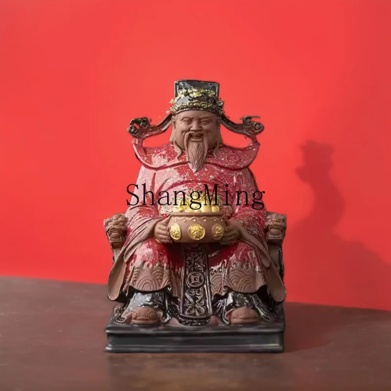 Fg Ceramic God Of W…