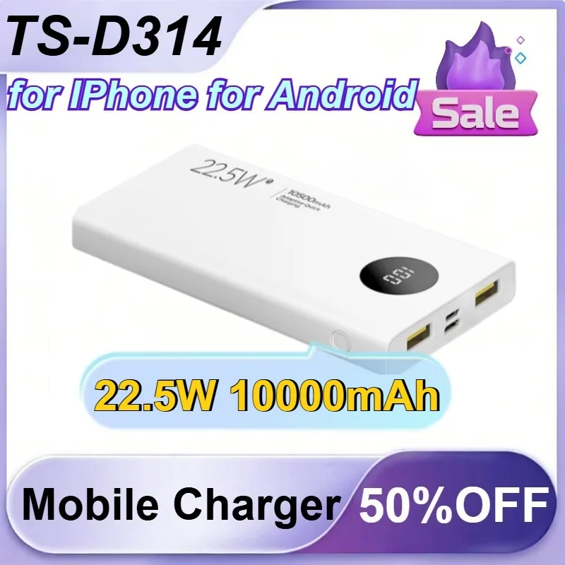 

TS-D314 22.5W 10000mAh for IPhone for Android Power Bank Portable Mini External Battery Fast Charging