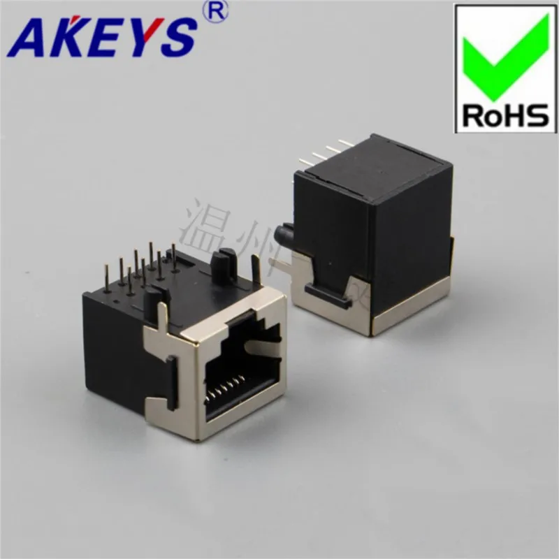 10pcs 5812-10P8C-half bag forefoot network socket horizontal plug RJ45 socket 90 degree crystal head seat half pack